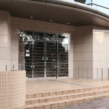 いしい形成クリニックの刺青除去を受けるクリニックの入り口