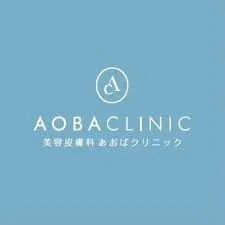 あおばクリニックのロゴ