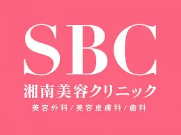 糸リフトのおすすめクリニック SBCのロゴ