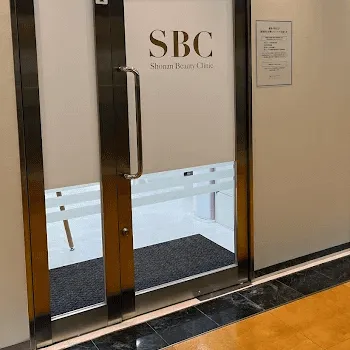 湘南美容クリニック 金沢院の入口の様子