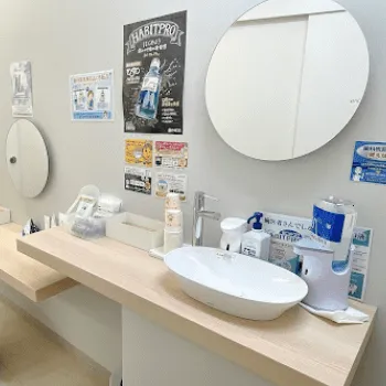 ガーデンクリニック 神奈川1院の刺青除去を受けた後のパウダールーム