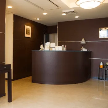 ヒルズ美容クリニックの刺青除去を受ける前の受付