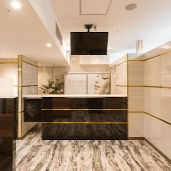 共立美容外科 神奈川1院の刺青除去を受ける前の受付