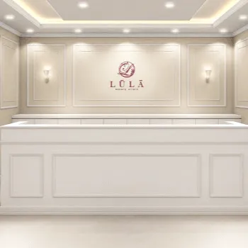 ルラ(LULA)美容クリニック 神奈川1院の刺青除去を受ける前の受付