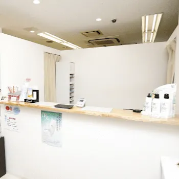 渋谷美容外科クリニック 神奈川1院の刺青除去を受ける前の受付