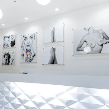 TCB東京中央美容外科 神奈川6院の刺青除去を受ける前の受付