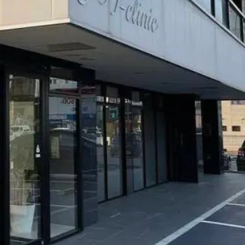 金沢ふたえのクリニックf-clinicの玄関