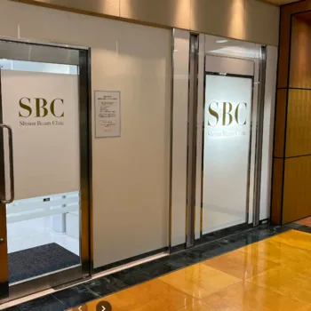 湘南美容クリニック 金沢院の入口