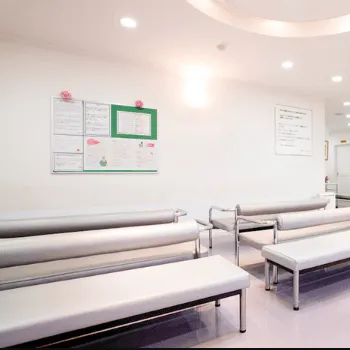 ひがしやまクリニックの刺青除去を受ける前の待合室