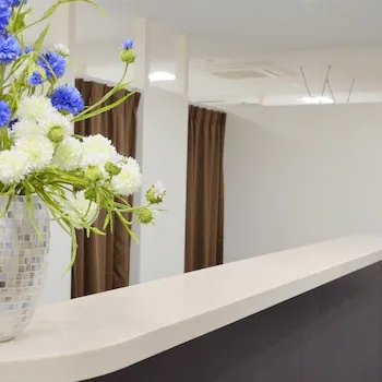 金沢中央クリニックの刺青除去を受ける前の受付