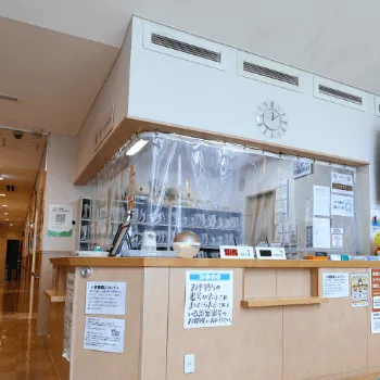 こじまクリニックの刺青除去を受ける前の受付