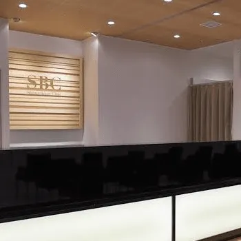 湘南美容クリニック 金沢院の刺青除去を受ける前の受付