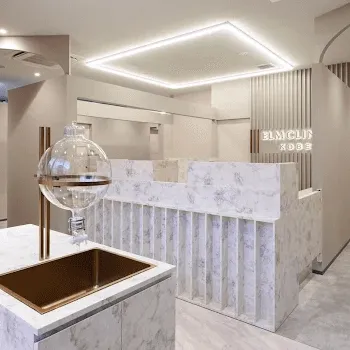 美容皮膚科エルムクリニック 神戸院のケミカルピーリングを受ける前の受付