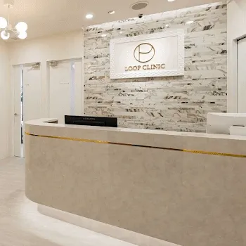 LOOP CLINICのケミカルピーリングを受ける前の受付