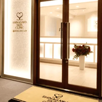 品川スキンクリニック 神戸院の入口の様子