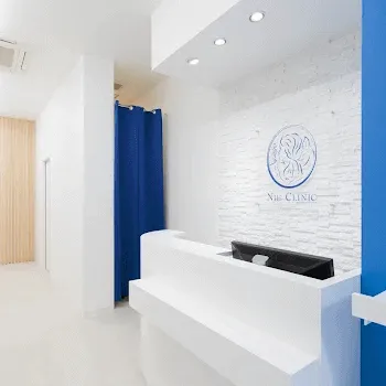 みなと元町美容・形成外科のデンシティを受ける前の受付