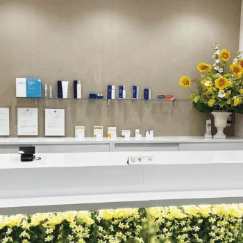 神戸ゆりクリニックのデンシティを受ける前の受付