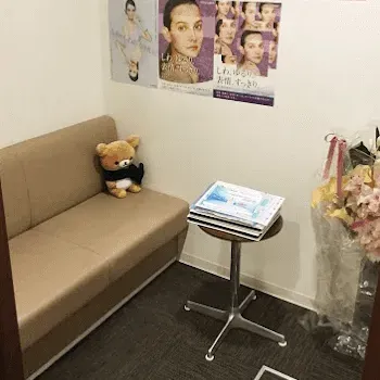 神成美容外科のヒアルロン酸注射を受ける前の受付