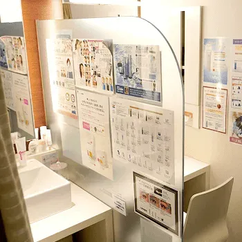 神成美容外科のヒアルロン酸注射を受ける前の診察室