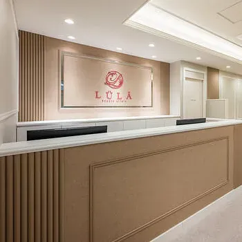 ルラ美容クリニックのハイクオリティなヒアルロン酸注射