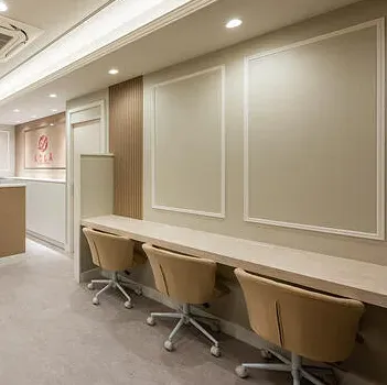 ルラ美容クリニック 神戸院のヒアルロン酸注射を受ける前の受付