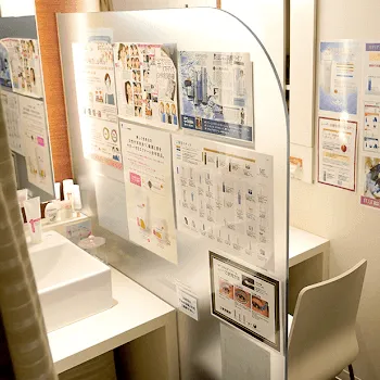 神成美容外科形成外科の刺青除去を受けた後のパウダールーム