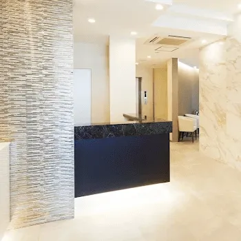 杉本美容形成外科の刺青除去を受ける前の受付