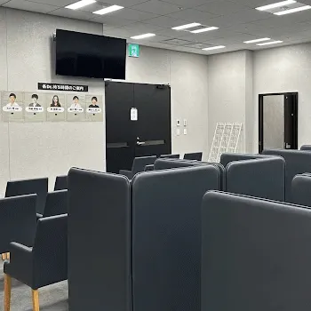湘南美容クリニック 神戸付近1院のモフィウス8を受ける前の待合室