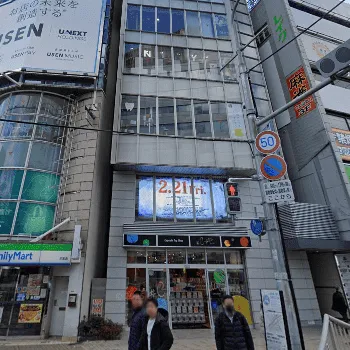 LOOP CLINICの外観の様子