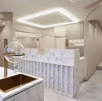 エルムクリニック 神戸院の肩ボトックスを受ける前の受付