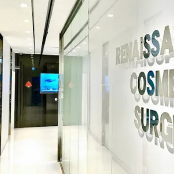 ルネッサンス美容外科医院 神戸院の肩ボトックスを受ける医院の院内の様子