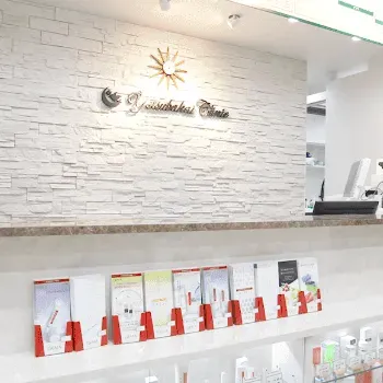 よつば会クリニック 京都2院のデンシティを受ける前の受付