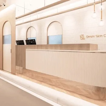 大西美容形成クリニック 京都2院の刺青除去を受ける前の受付