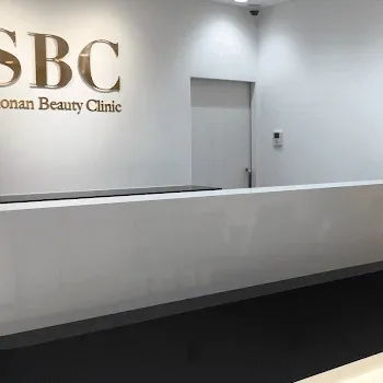 湘南美容クリニック 京都3院の刺青除去を受ける前の受付