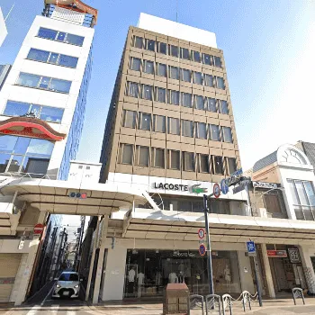 すなおクリニックの外観の様子