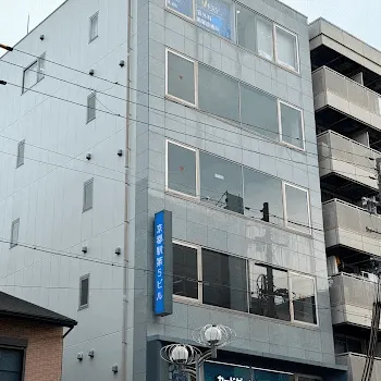 ヴェリィ形成皮フ科クリニックの外観の様子