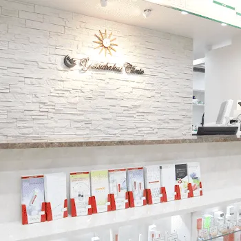 よつば会クリニック 京都院の刺青除去を受ける前の受付