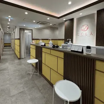 ルラ美容クリニック 京都院の肩ボトックスを受ける前の受付