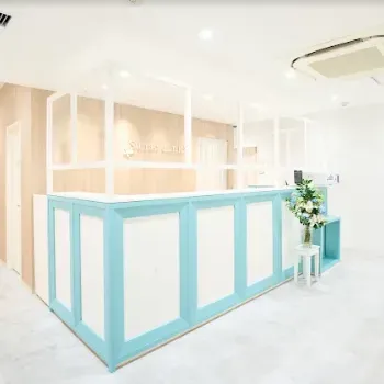 すなおクリニックの肩ボトックスを受ける前の受付