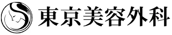 東京美容外　ロゴ