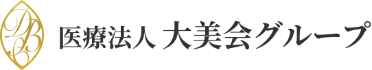 大美会グループロゴ