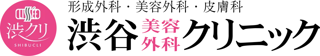 渋谷美容外科クリニックロゴ