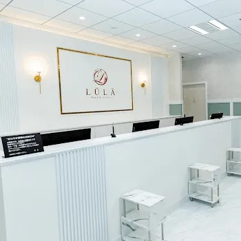 ルラ(LULA)美容クリニック 名古屋2院のケミカルピーリングを受ける前の受付