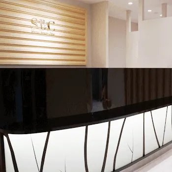 湘南美容クリニック 名古屋5院のケミカルピーリングを受ける前の受付