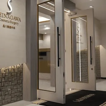 品川美容外科 名古屋院の入口の様子