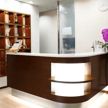 高須クリニック 名古屋2院のケミカルピーリングを受ける前の受付