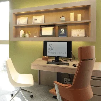 聖心美容クリニック 名古屋院のデンシティを受ける前の診察室