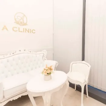 A CLINIC 名古屋院の刺青除去を受ける前の待合室