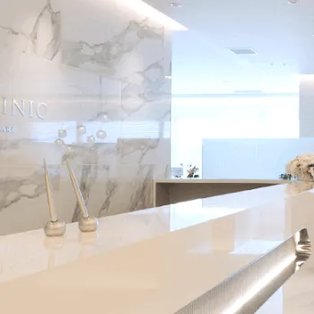 エースクリニック 名古屋院のオンダリフトを受ける前の受付