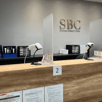 湘南美容クリニック 名古屋駅本院のオンダリフトを受ける前の受付